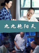 久久久婷